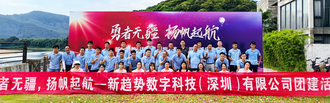 深圳打印机复印机租赁公司丨新趋势