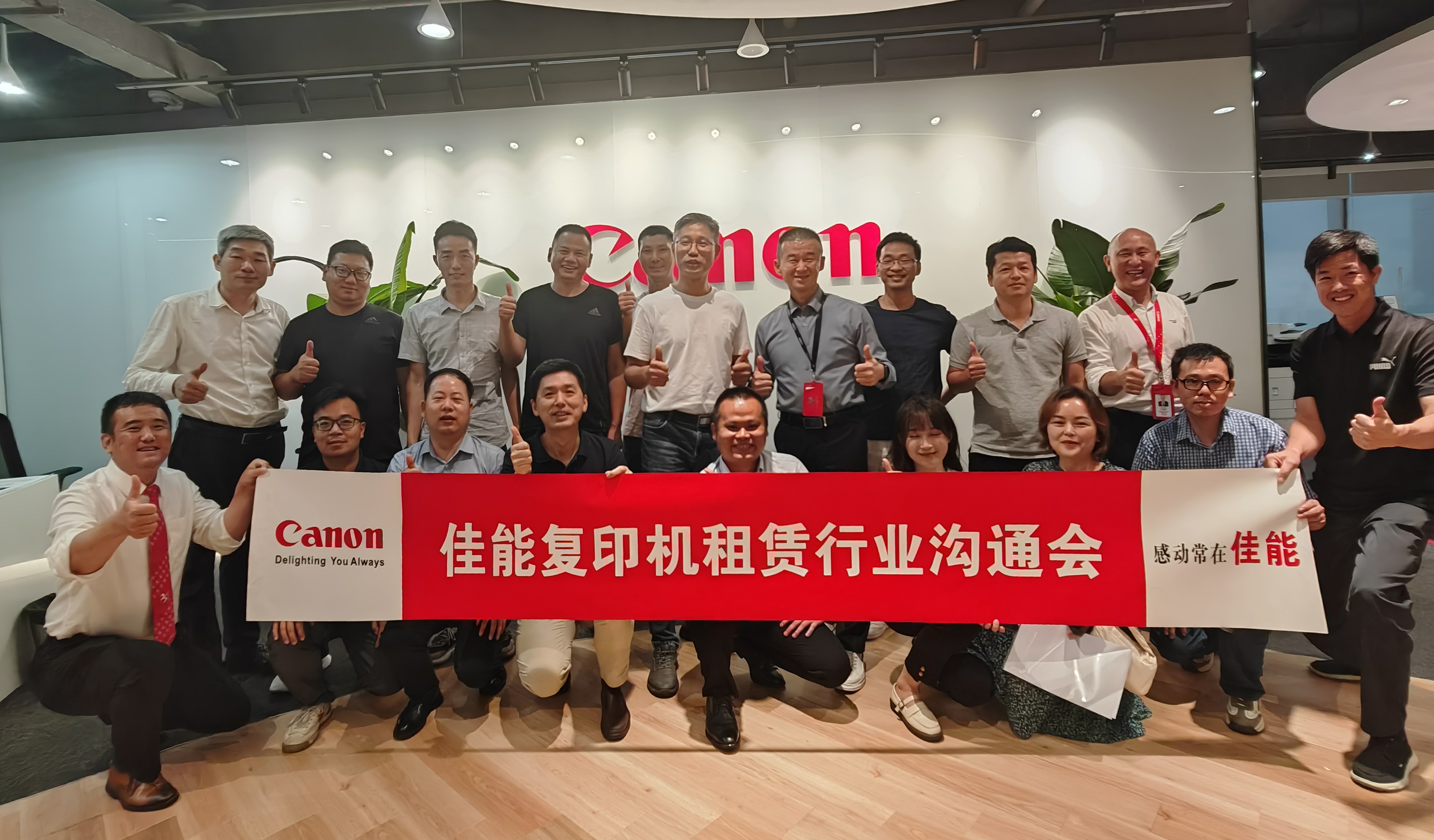深圳打印机复印机租赁公司丨新趋势