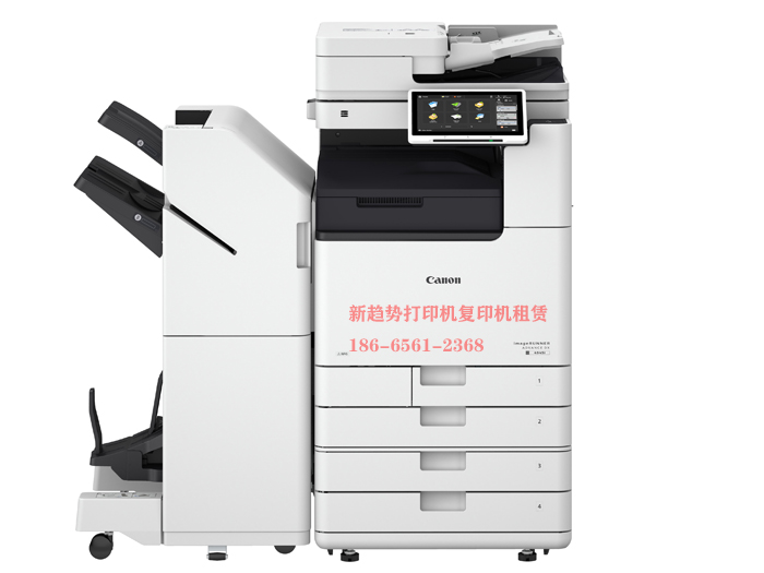 打印机复印机租赁期间可以更换吗？