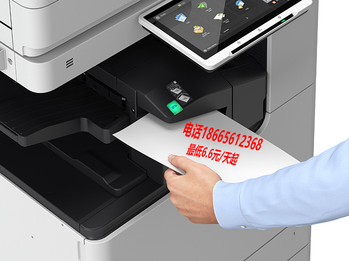 打印机复印机租赁包括哪些费用？
