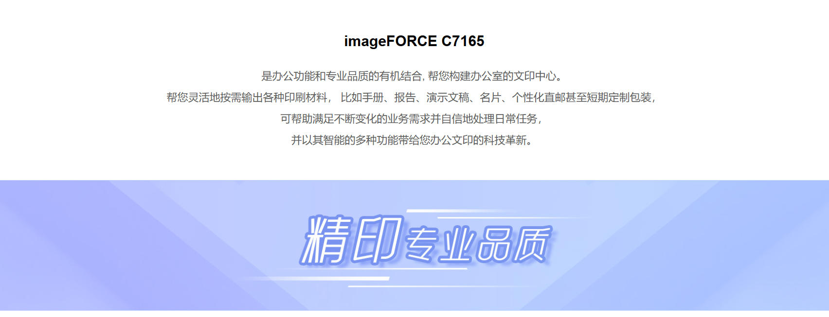 1779377313442043.jpg
