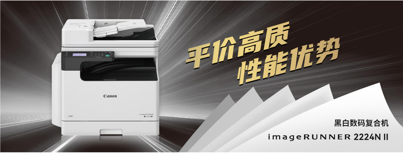 1779465134615466.jpg