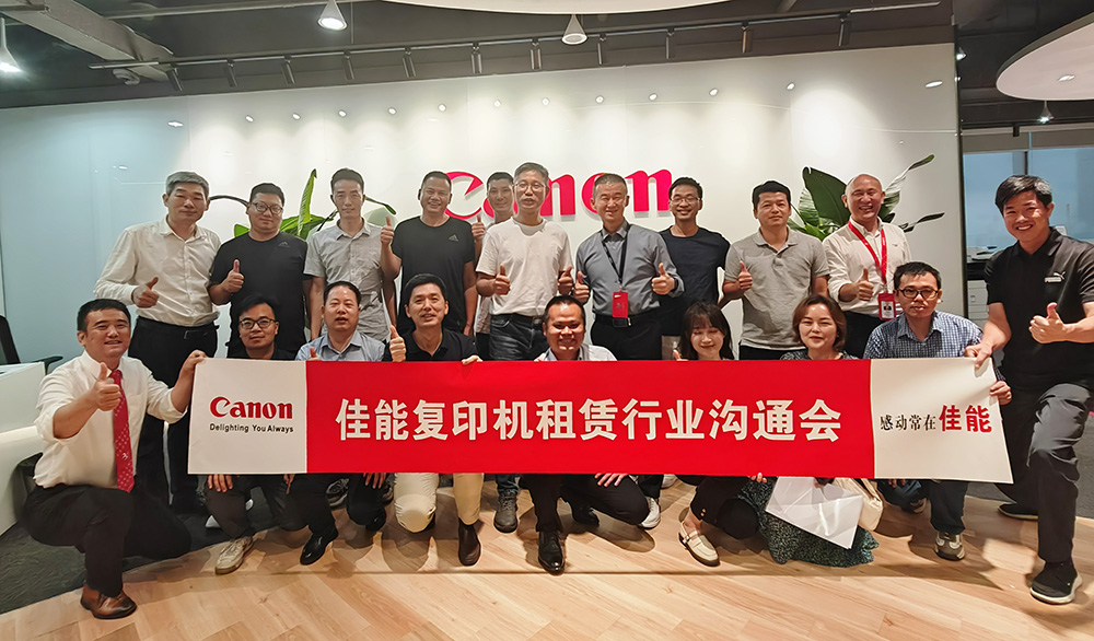 新趋势打印机租赁复印机租赁购买服务商 新趋势打印机租赁复印机租赁购买服务商