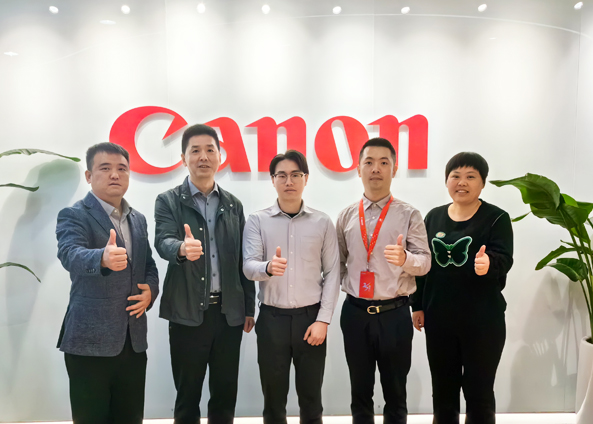 佳能canon 复印机租赁项目达成合作协议