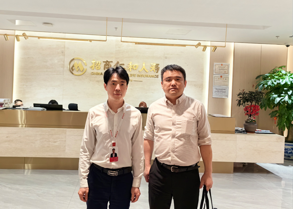 招商仁和人寿 复印机租赁合作