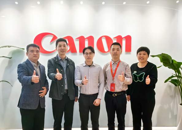 佳能canon 复印机租赁项目达成合作协议