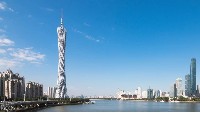 广州总部